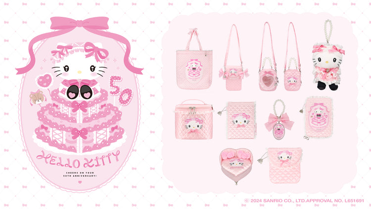 Sanrio Hello Kitty 50th Anniversary Quilt