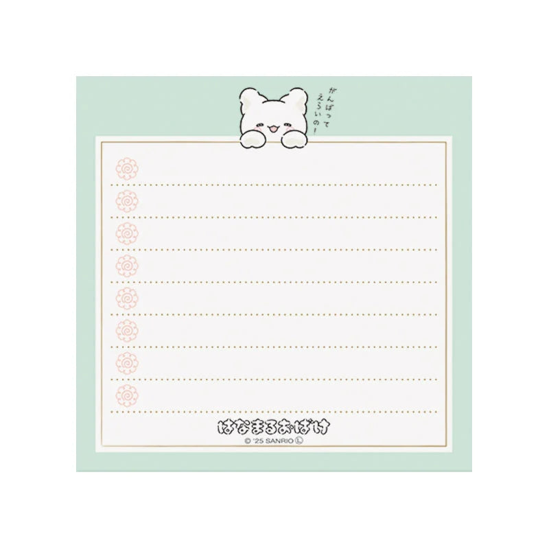 Hanamaruobake Square memo (I'm going to do it)