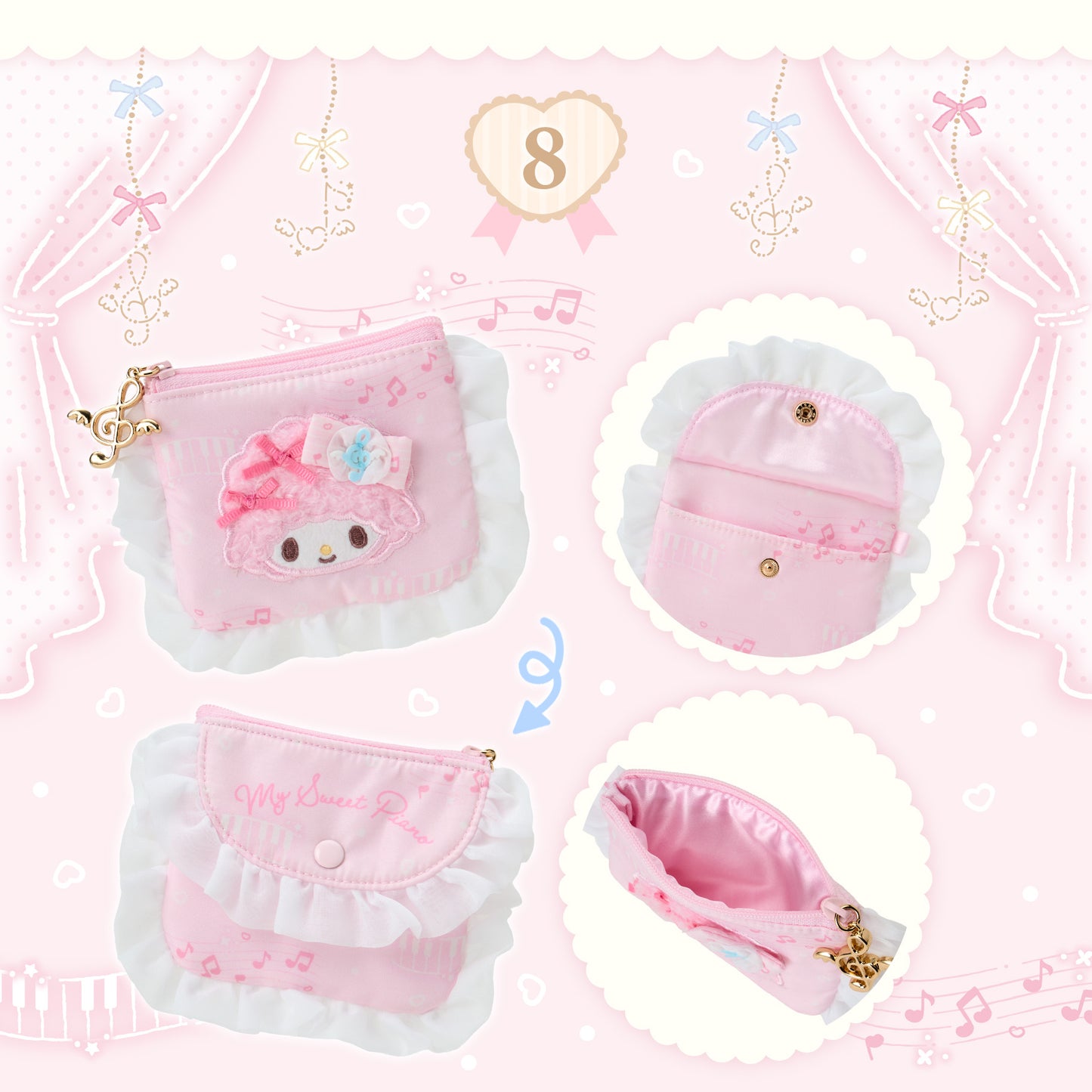Sanrio My Sweet Piano Coin Case (Piano’s Dressed Up Piano Recital)