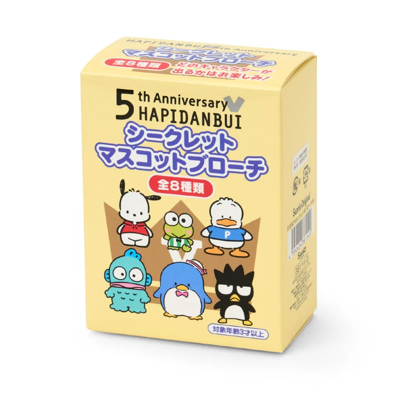 Sanrio Hapidanbui Mascot Brooch Blind box (Okigae Design)