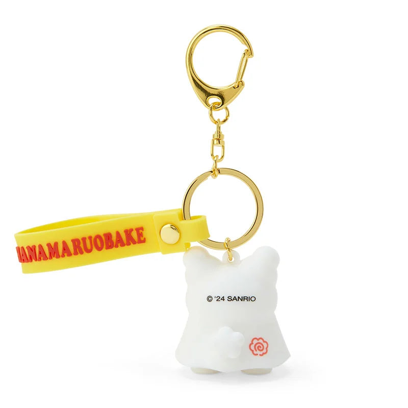 Sanrio Hanamaru Obake (mascot holder, key holder, coin case)