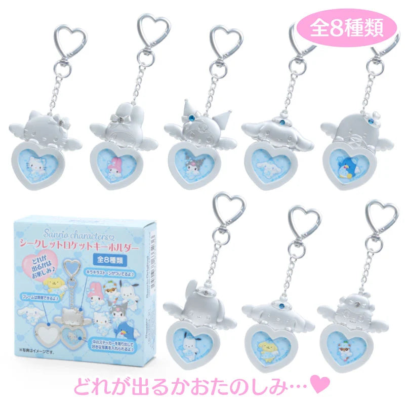 Sanrio Dreaming Angel Design Series #8-10