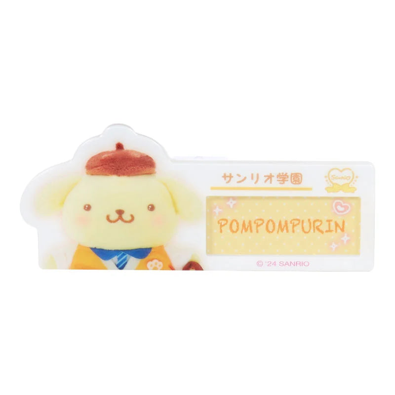 Sanrio Characters Secret name tag badge (#Sanrio Gakuen Kirameki Club)