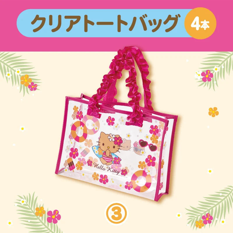 Sanrio Sun Tan Gyaru Hello Kitty Lottery 2025