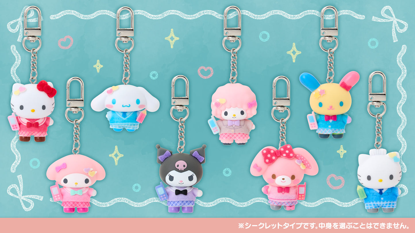 Sanrio Character Keychain Uniform Blind Box (Chibittomo)