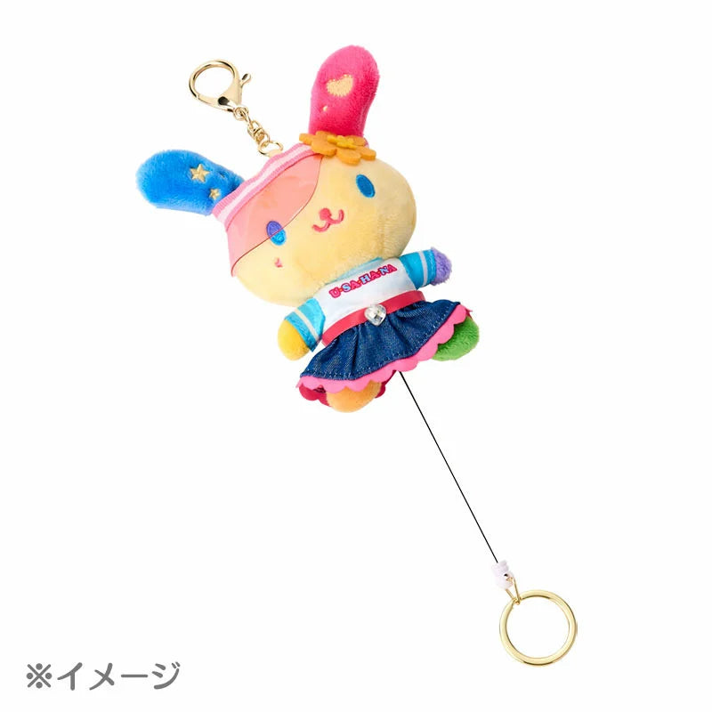 Sanrio Usahana Reel mascot holder