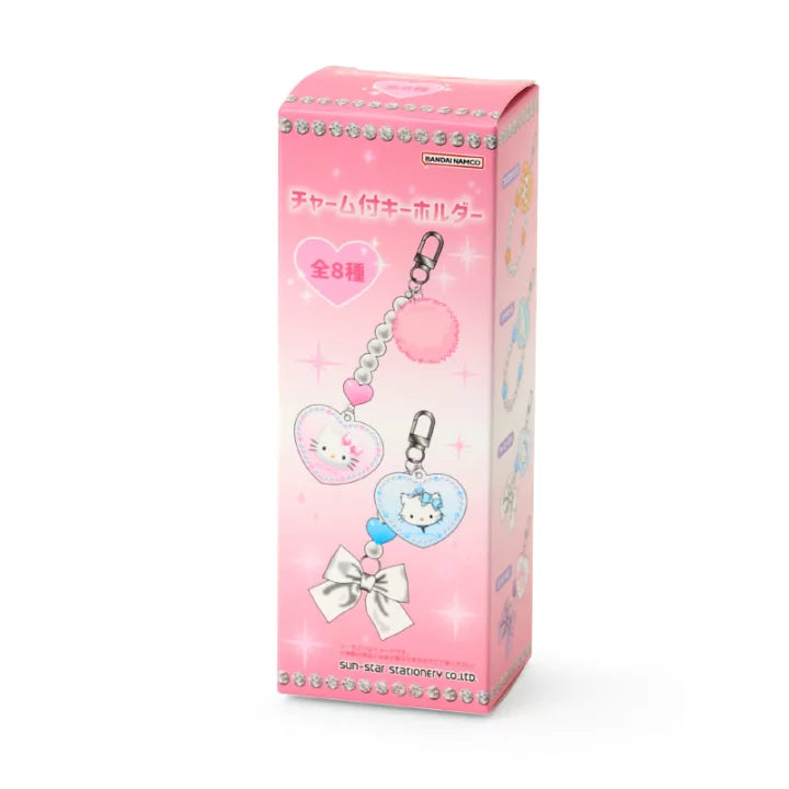 Sanrio Characters Keychain with Secret Charm (Ballet Core)