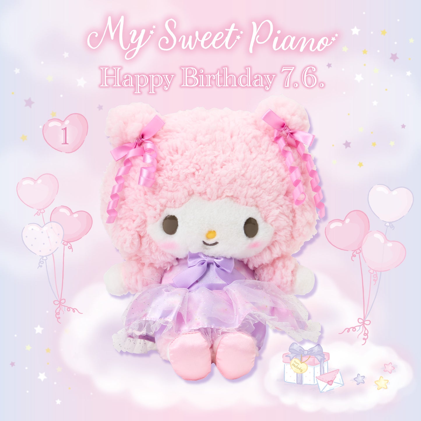 Sanrio Stuffed Toy (My Sweet Piano Dreamy Design Series)
