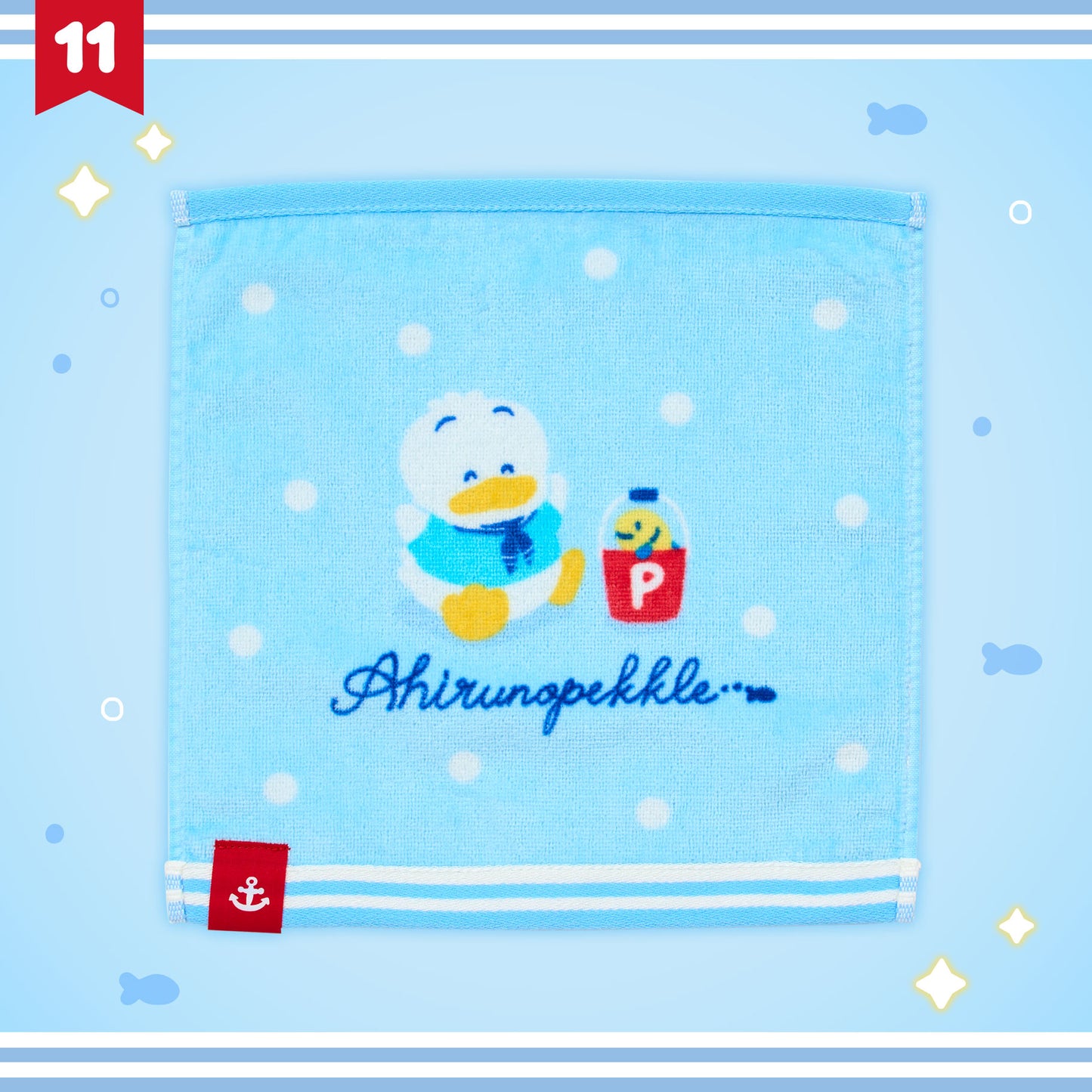 Sanrio Ahiruno Pekkle Petit towel (Pekkle & Pitch’s Summer days)