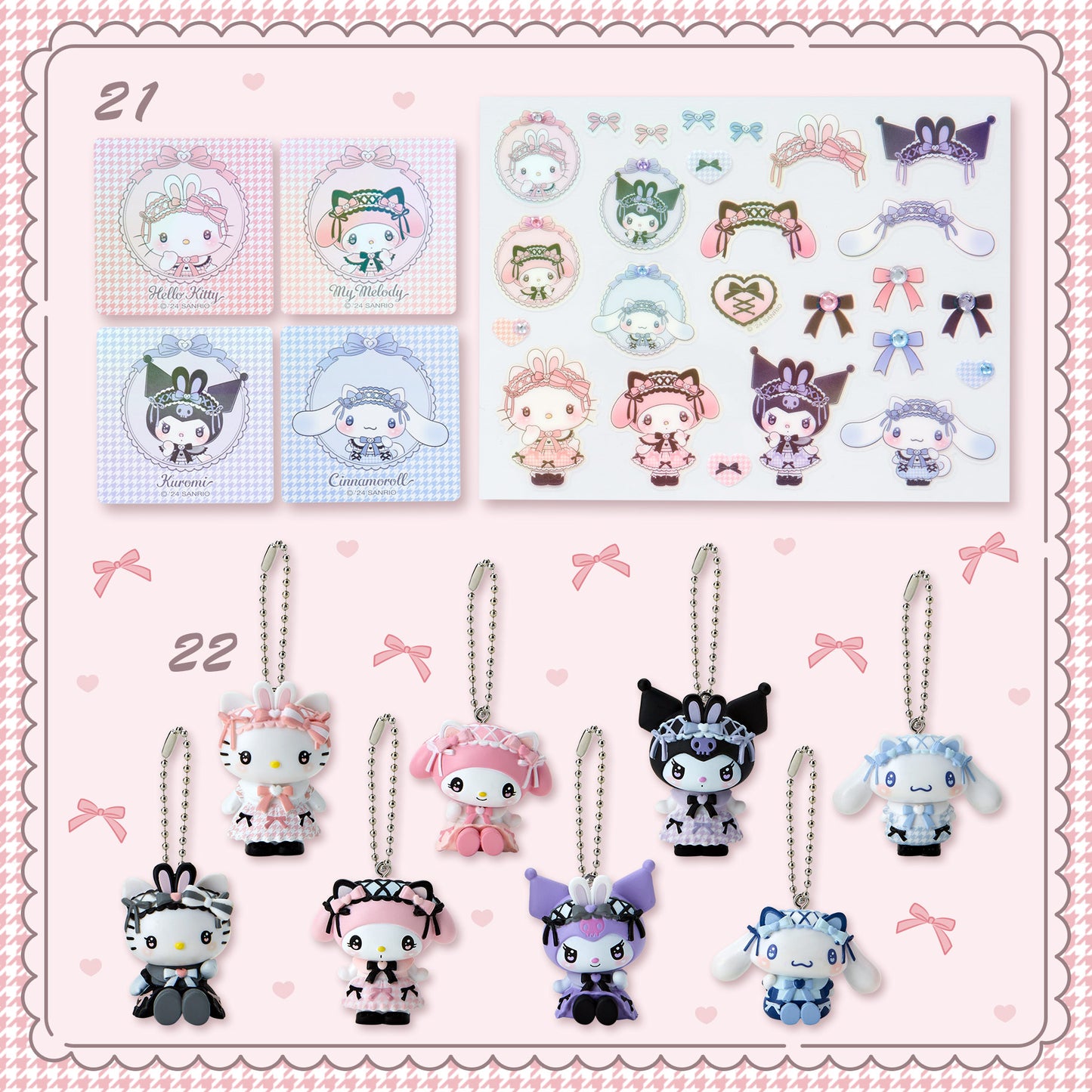 Sanrio Dream Ribbon Design Series #21-22