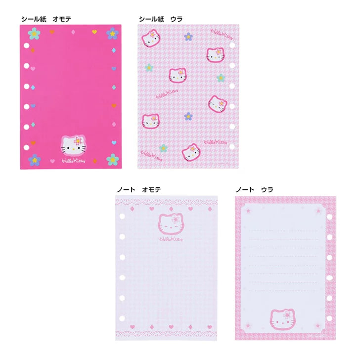 Sanrio Characters Heisei retro Sticker notebook (Y2K)