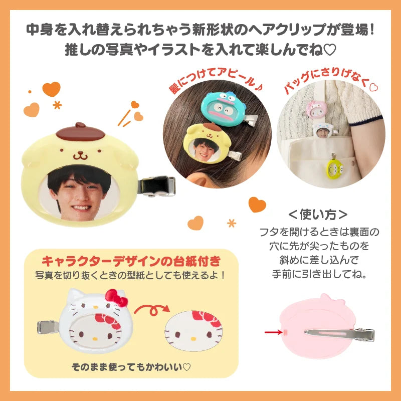 Sanrio Characters Custom Hair Clip Blind Box (Enjoy Idol)