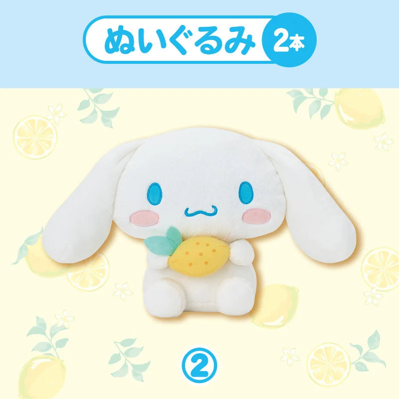 Sanrio Cinnamoroll Lottery 2025