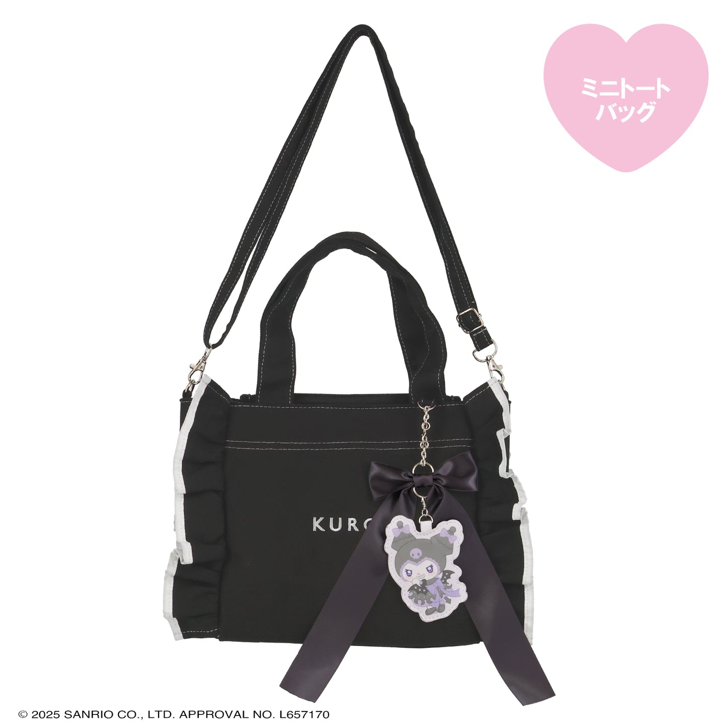 Sanrio Kuromi Mini Totebag (Angel and Devil)