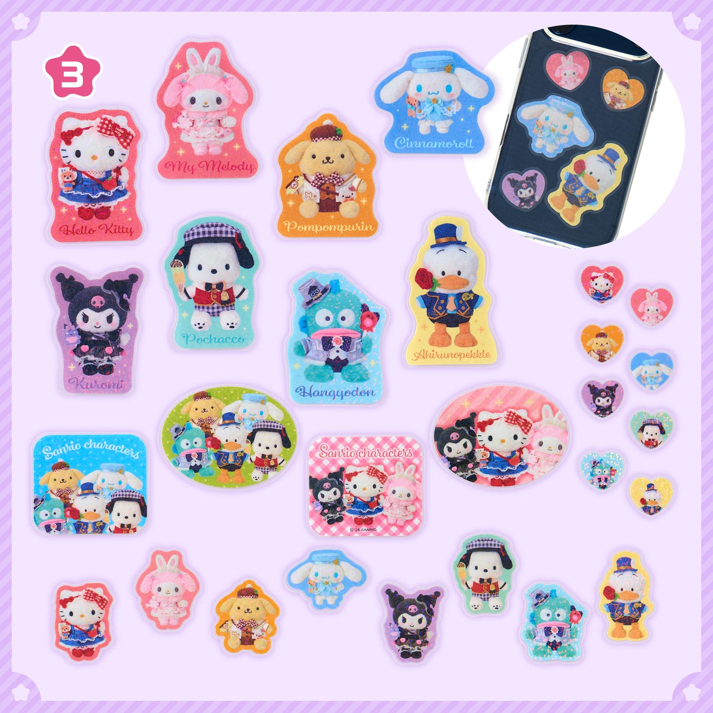 Sanrio Sticker Set (Character Award Vol. 4)