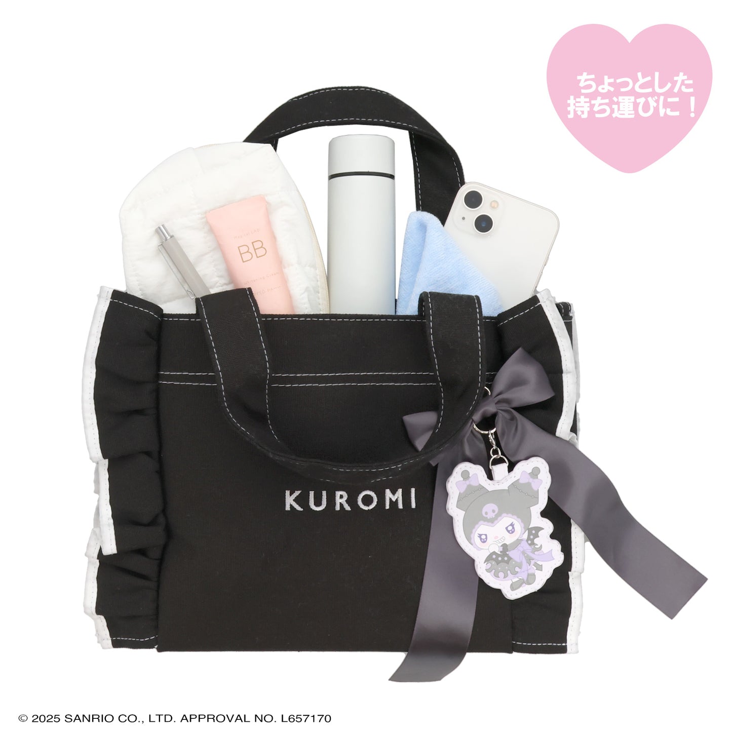 Sanrio Kuromi Mini Totebag (Angel and Devil)