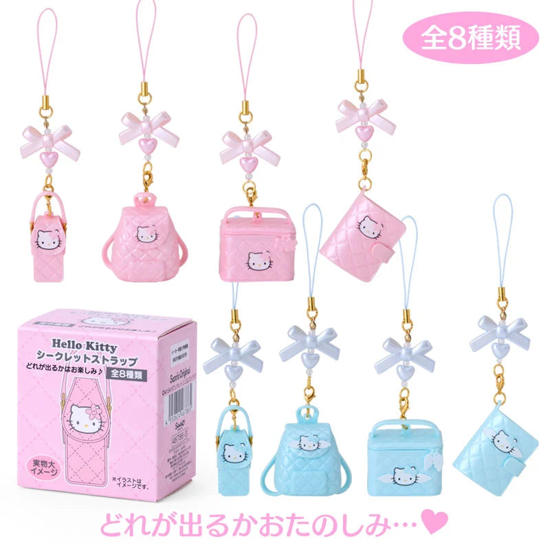 Sanrio Hello Kitty Strap Blind Box (Miniature quilt series)