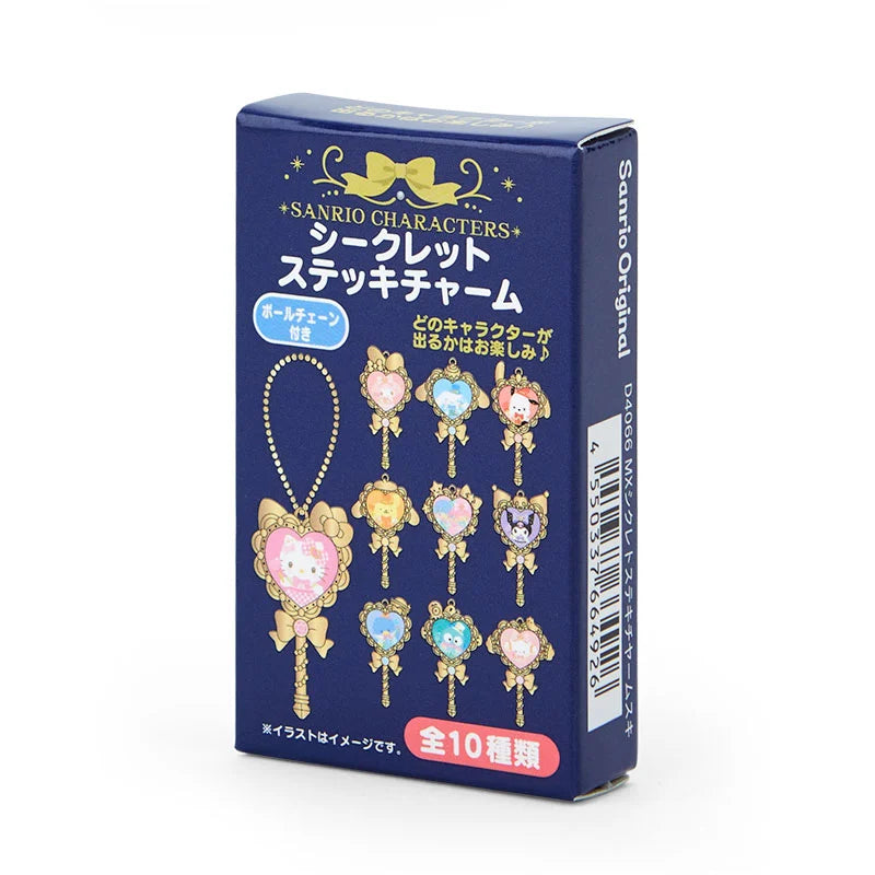 Sanrio Characters Secret cane charm (I'll make you like it more)