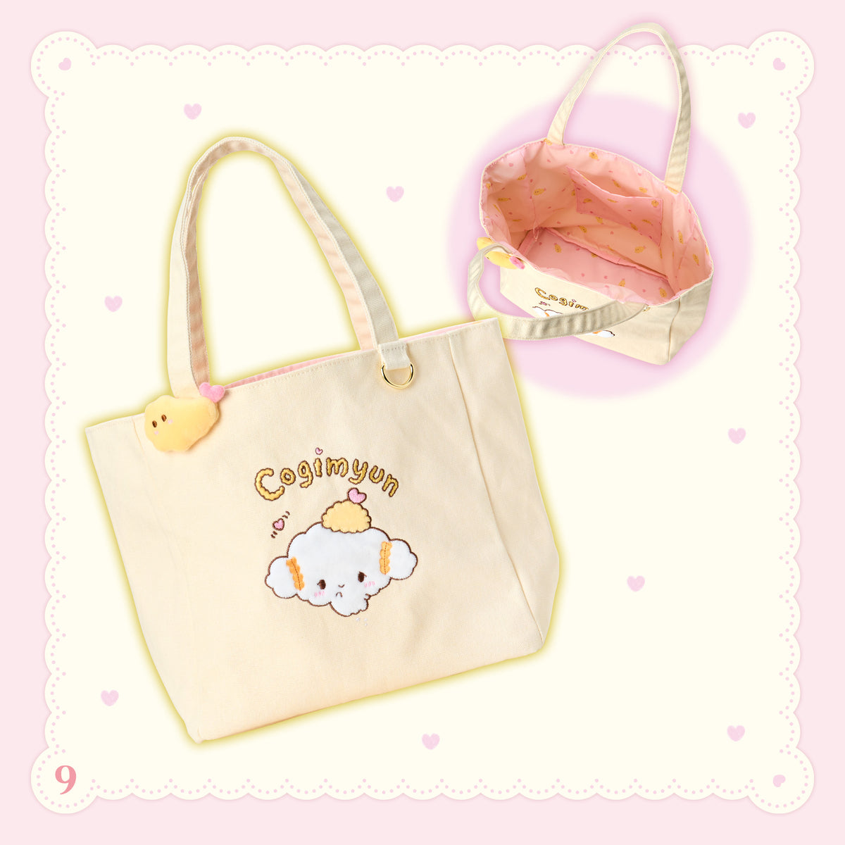 Sanrio Cogimyun Carring Bag (Today, the two of us are still Nakayochi)