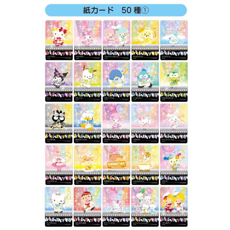 Sanrio Collector's Card Plus (Connection)