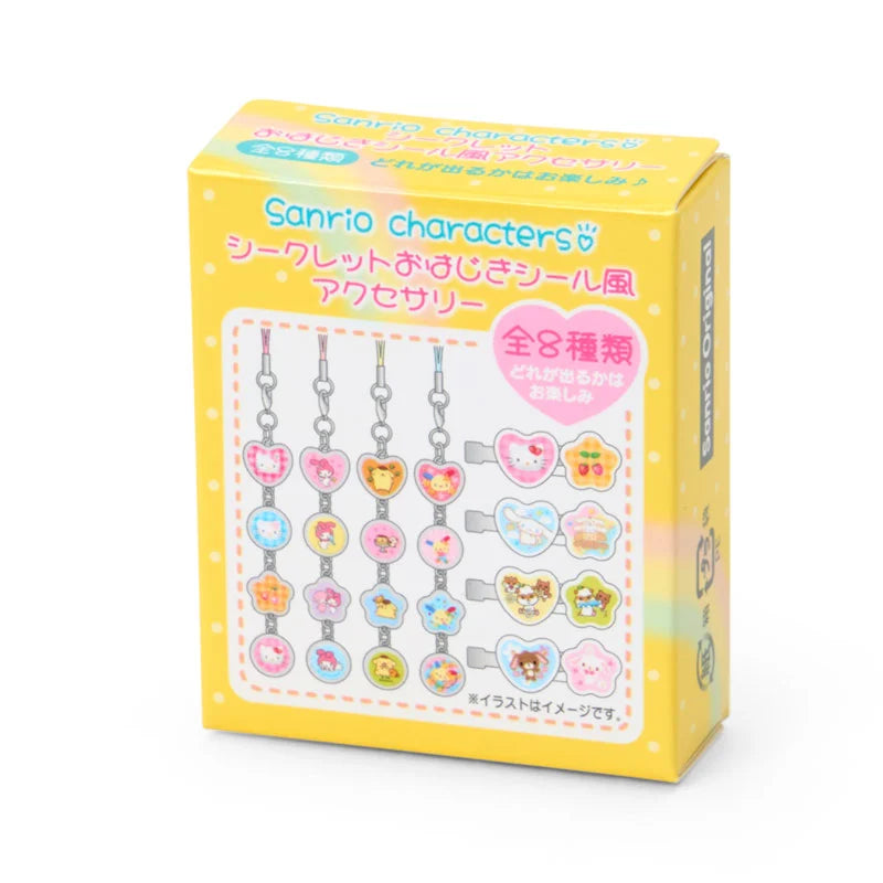 Sanrio Ohajiki sticker-style accessories Blind Box (Munekyun Heisei Girls' Items)