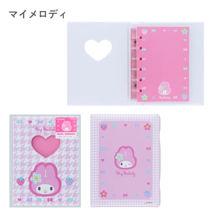 Sanrio Characters Heisei retro Sticker notebook (Y2K)