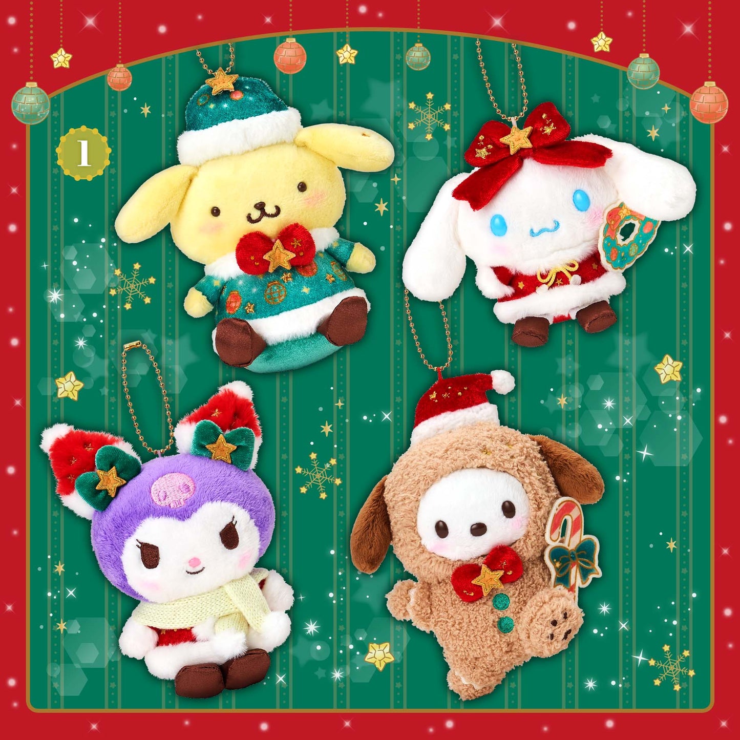 Sanrio Mascot Holder (Christmas)