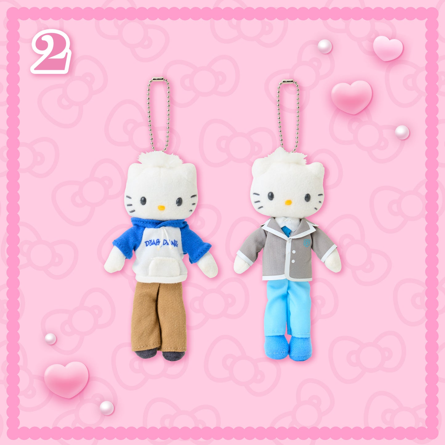 Sanrio Closet Collection Mascot Holder