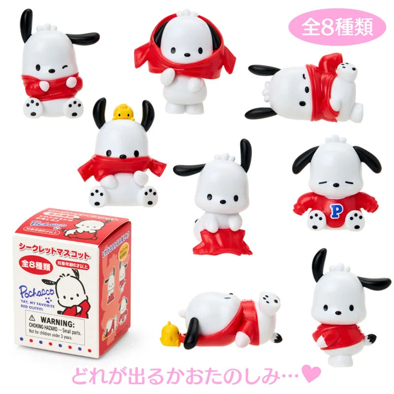 Sanrio Pochacco mascot blind box (Okigae design) – MILKCREAMCLUB Sanrio Pochacco mascot blind box (Okigae design) – MILKCREAMCLUB