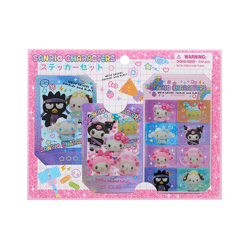 #Sanrio Gakuen Kirameki Club Series (#2-4)