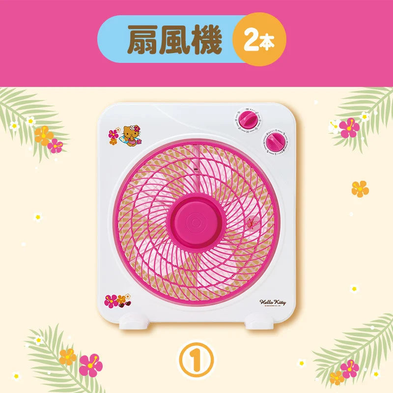 Sanrio Sun Tan Gyaru Hello Kitty Lottery 2025