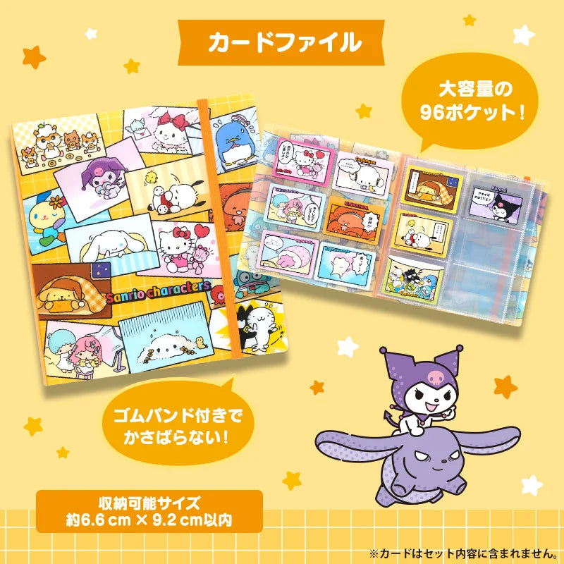 Sanrio Collector's Card Plus File