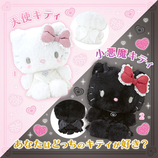 Sanrio Hello Kitty Angel Little Devil #1-2