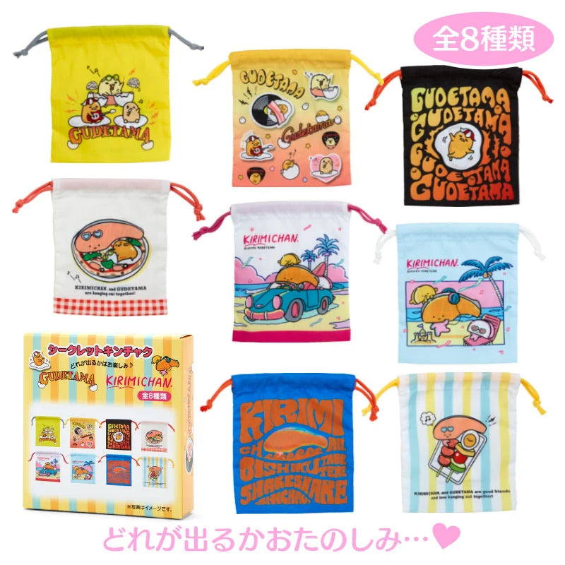 Sanrio Characters Kirimichan & Gudetama Drawstring bag Blind Box (Fes Design)