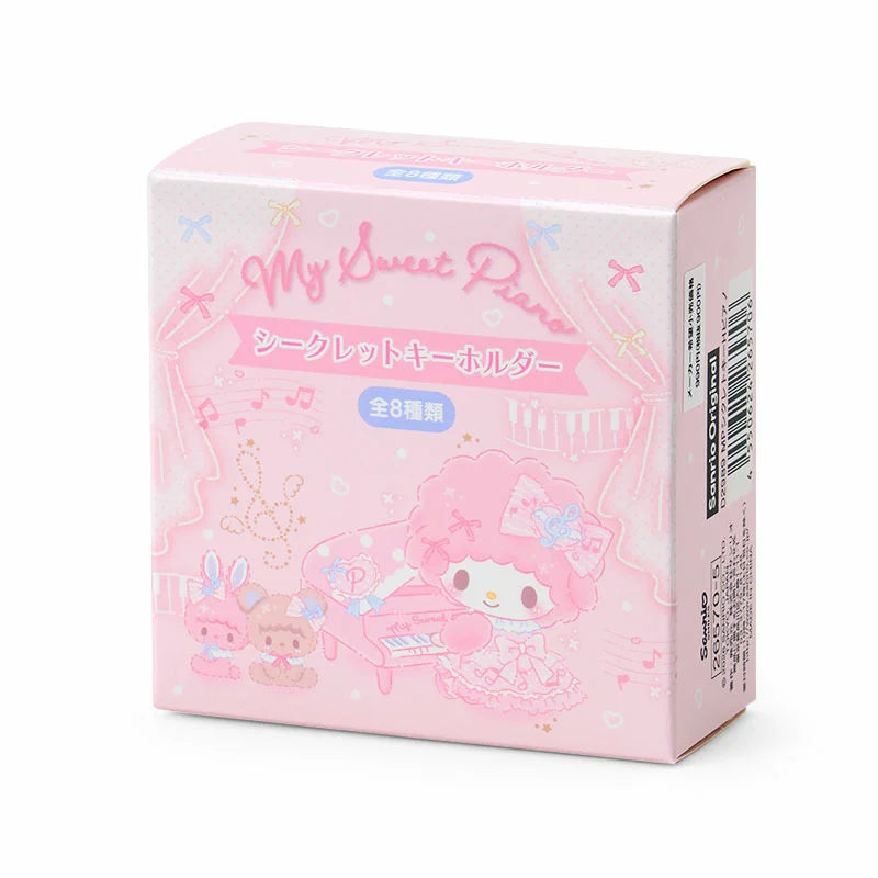 Sanrio My Sweet Piano Key Holder Blind Box (Piano’s Dressed Up Piano Recital)