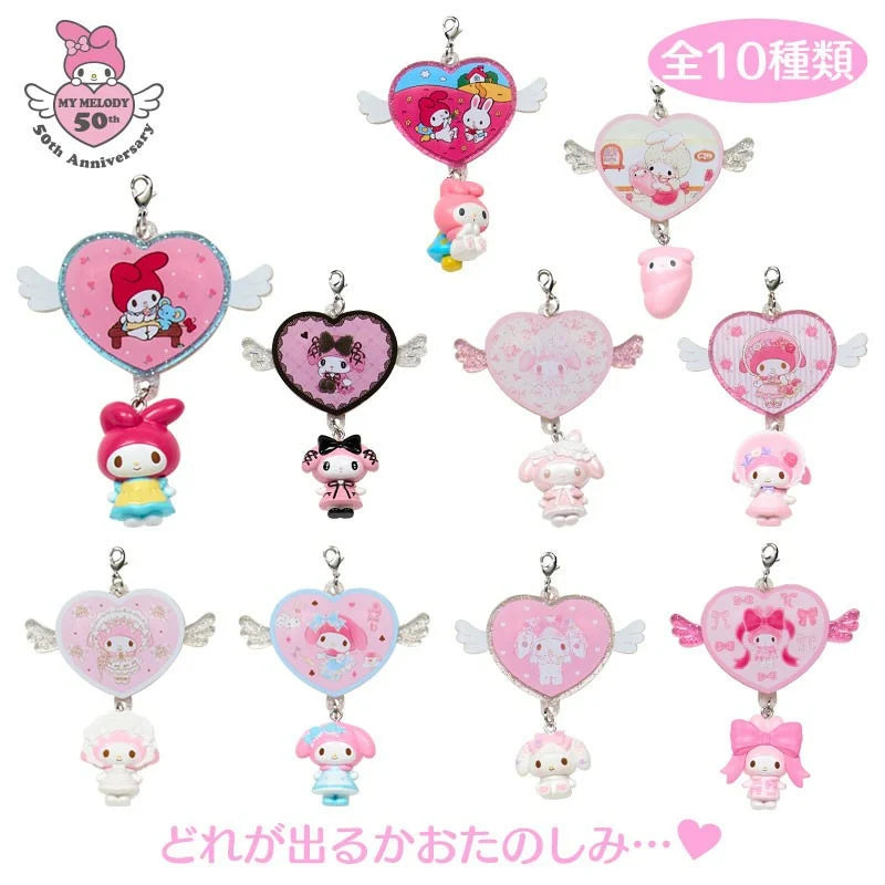Sanrio My Melody Charm A blind box – MILKCREAMCLUB Sanrio My Melody Charm A blind box – MILKCREAMCLUB