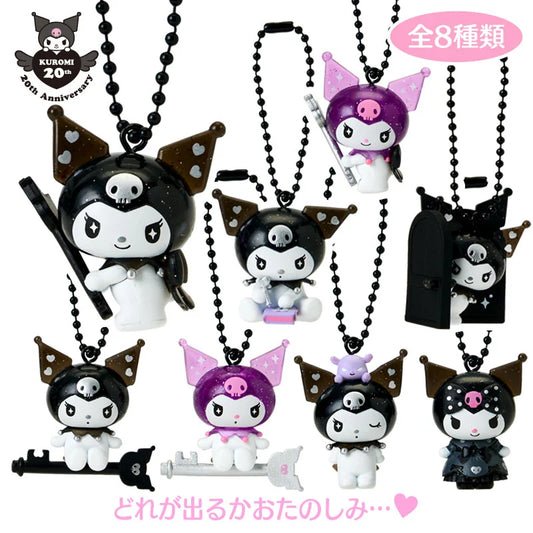 Sanrio Kuromi Mascot Blind Box (KUROMI's Special Key)
