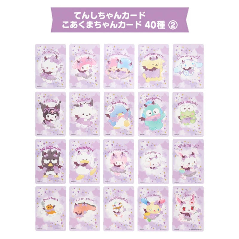 Sanrio Collector's Card Plus (Magic)