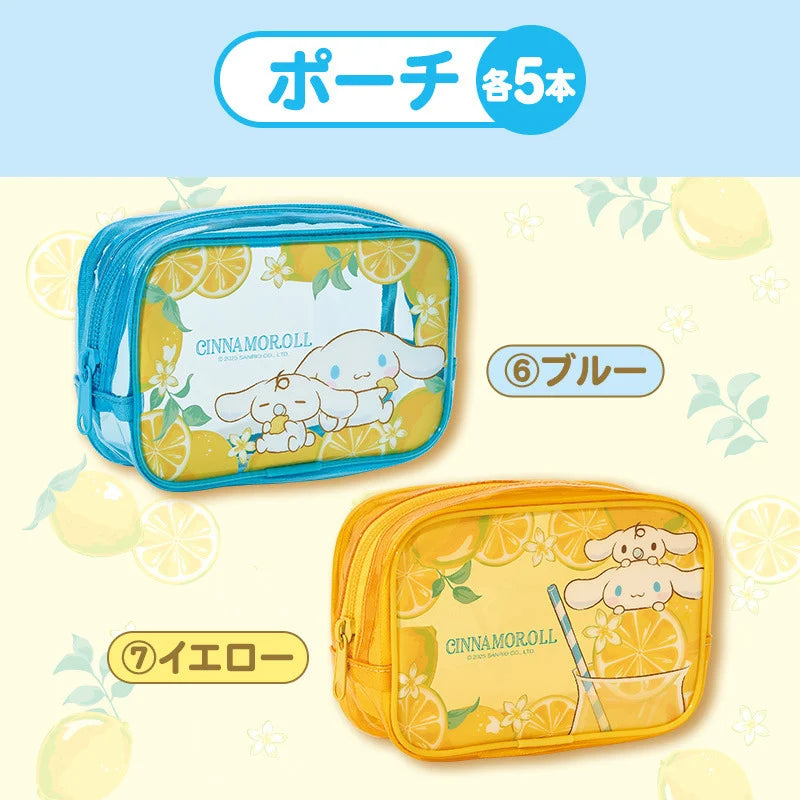 Sanrio Cinnamoroll Lottery 2025