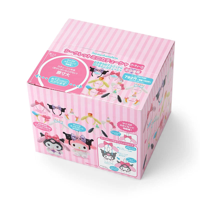 Sanrio Characters Mini Headband Blind Box (Party 1)