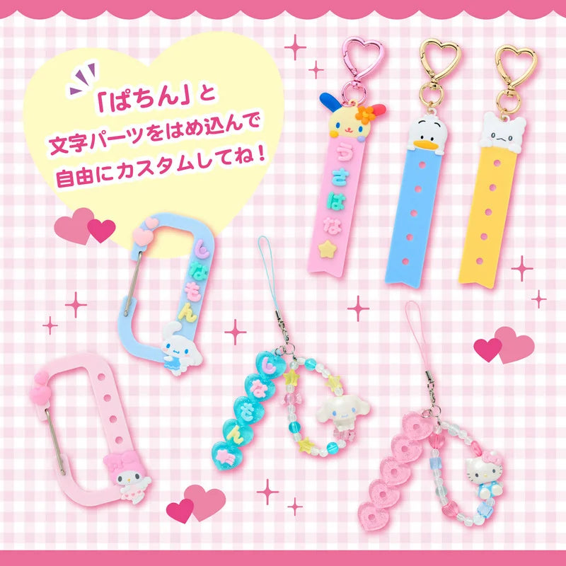 Sanrio Custom carabiner (Maipachirun)