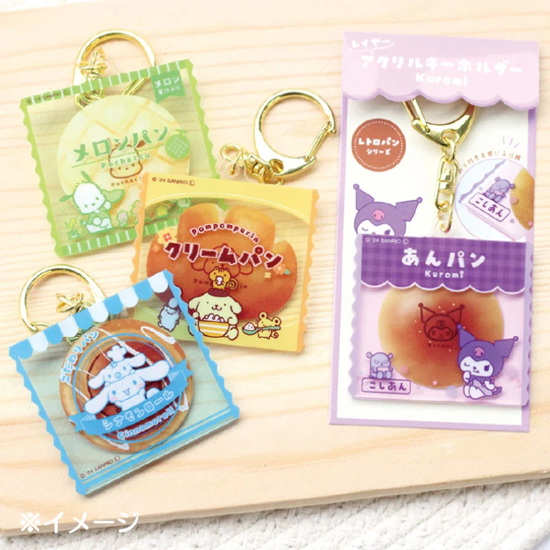 Sanrio Layered acrylic key chain (retro bread series)