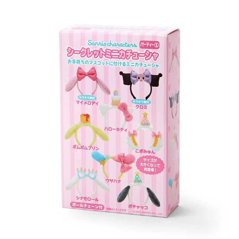 Sanrio Characters Mini Headband Blind Box (Party 1)