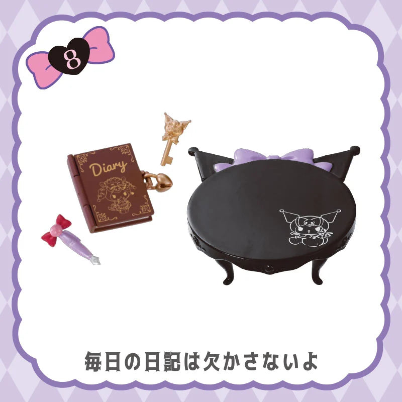 Sanrio Kuromi Candy Toy "Kuromi's Gothic Room" Blind Box