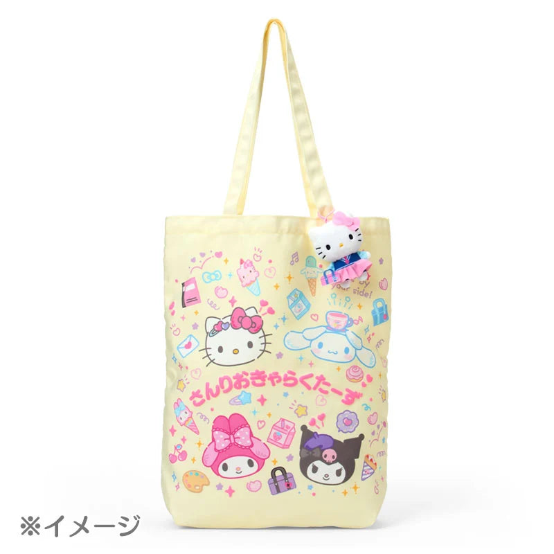 Sanrio Characters Mascot Blind Box (Sanrio School Collection)