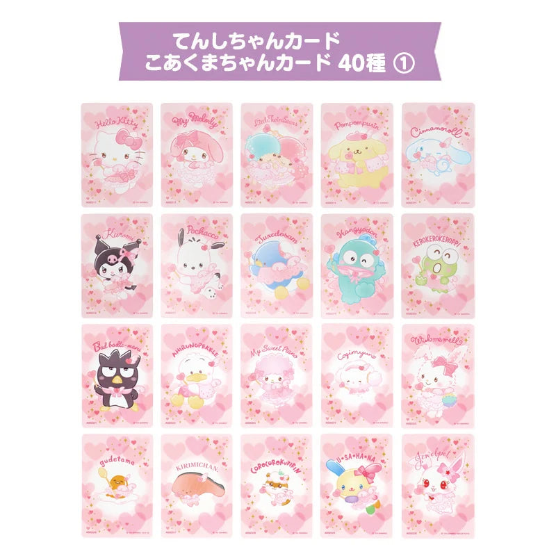 Sanrio Collector's Card Plus (Magic)