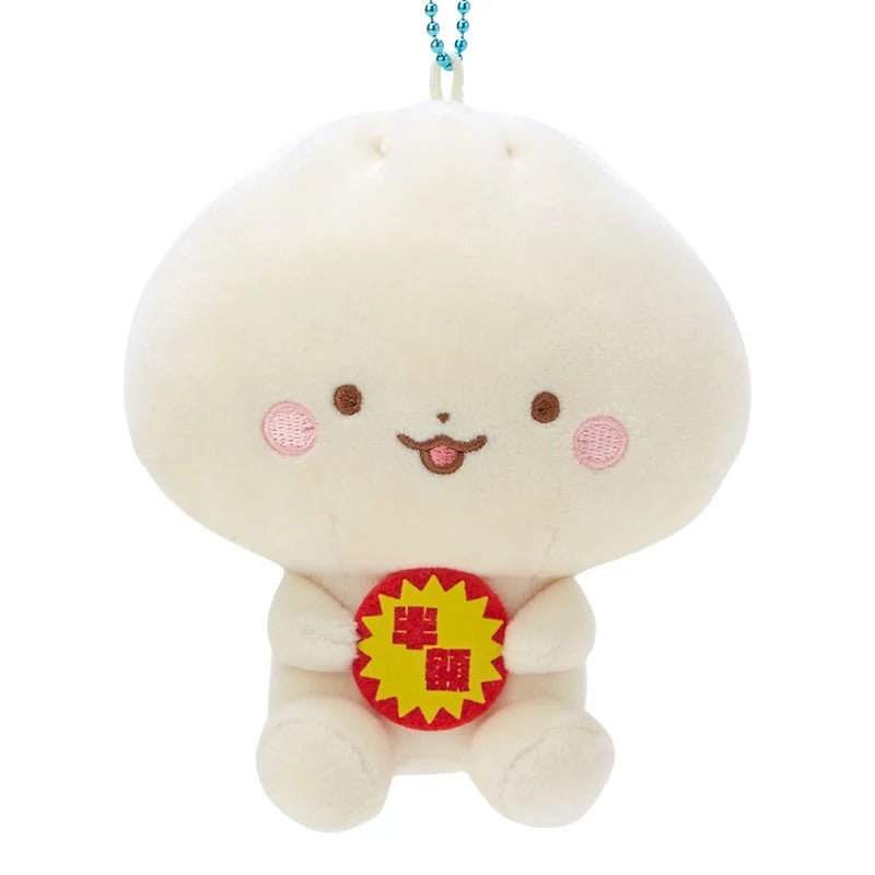Sanrio Petapetaminilian Mascot holder (attention! Debut character in the 2000s)