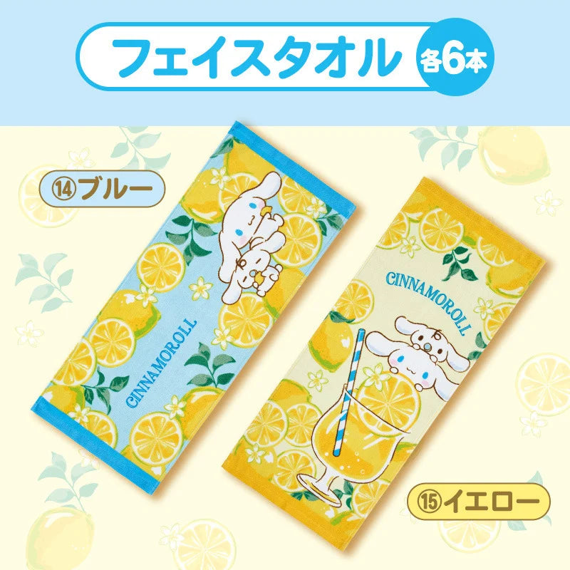 Sanrio Cinnamoroll Lottery 2025