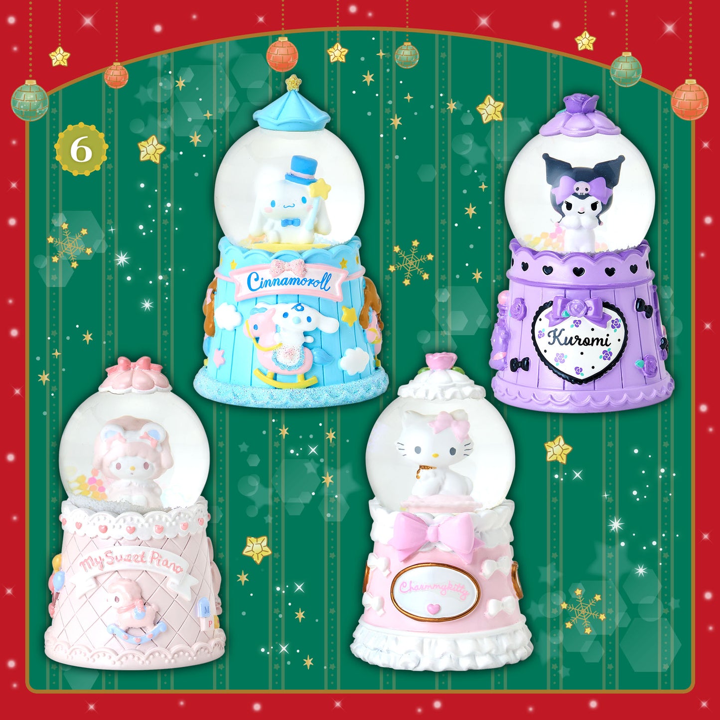 Sanrio Snow Globe S 2025 (Christmas)