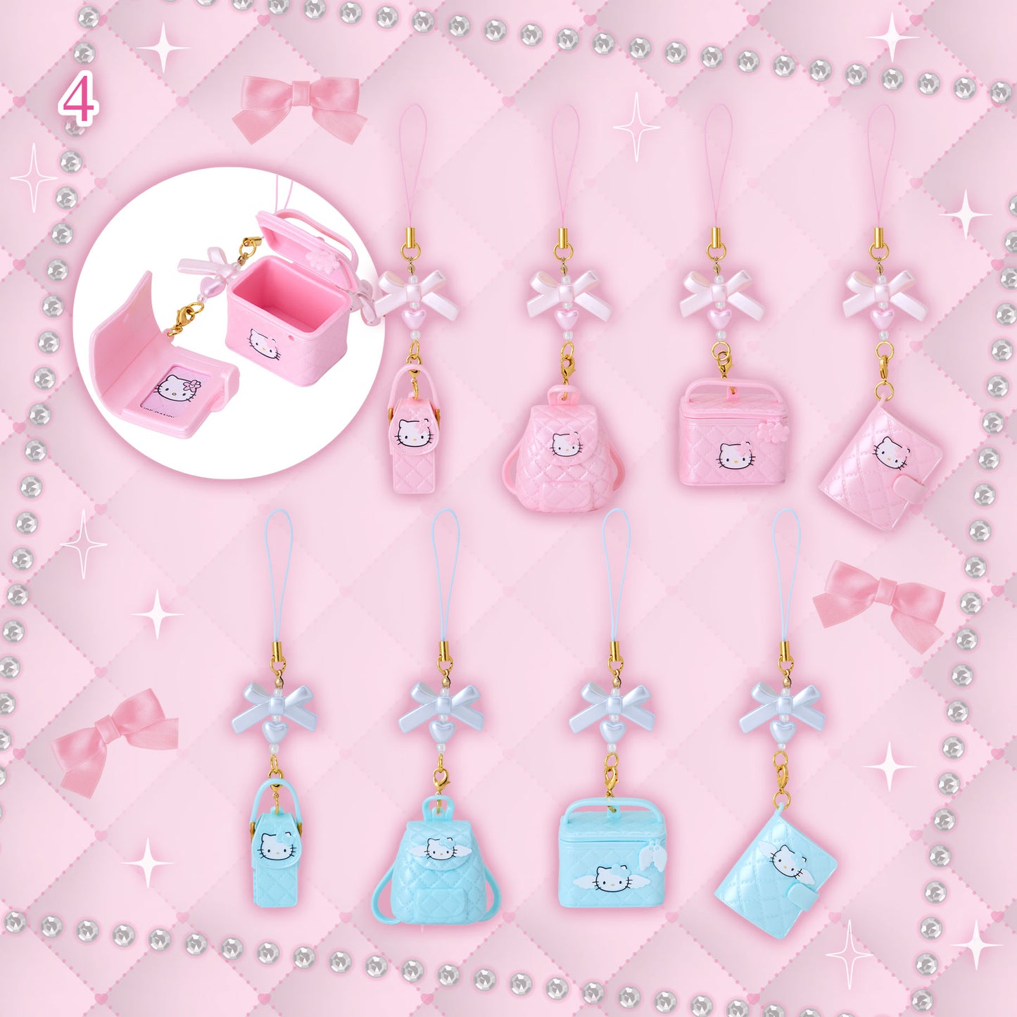 Sanrio Hello Kitty Strap Blind Box (Miniature quilt series)